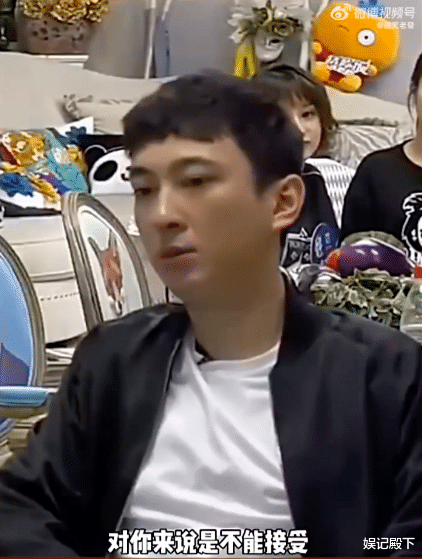 妯娌|如何看待与女方吃饭AA制问题,王思聪的回答,三观比五官还正