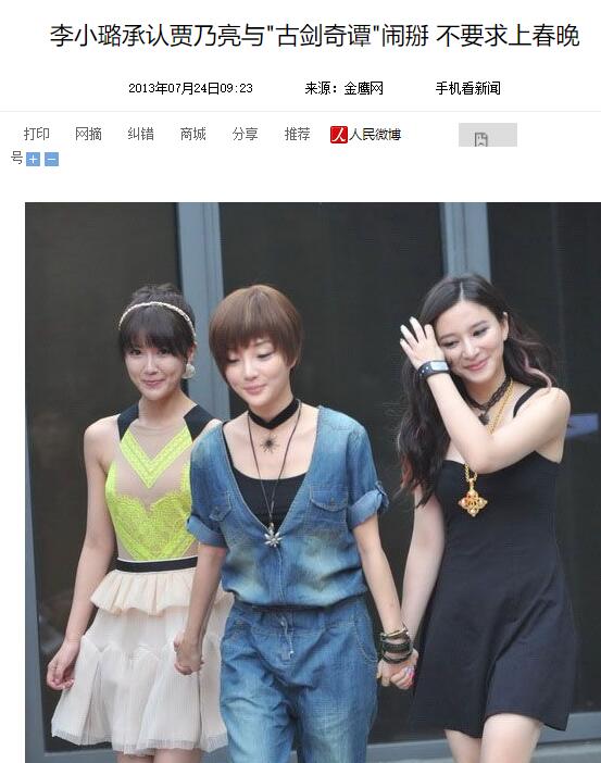 邵兵|戏拍一半被“炒鱿鱼”的七位明星，有人摆谱被除名，有人败给资本