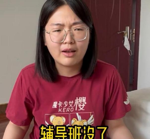 职场故事|女毕业生吃饭哭诉，两年被裁员三次，调侃自己是“招裁猫”