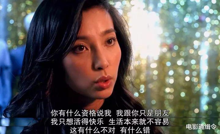 李静|17年过去,这样的爱情片再没有第二部