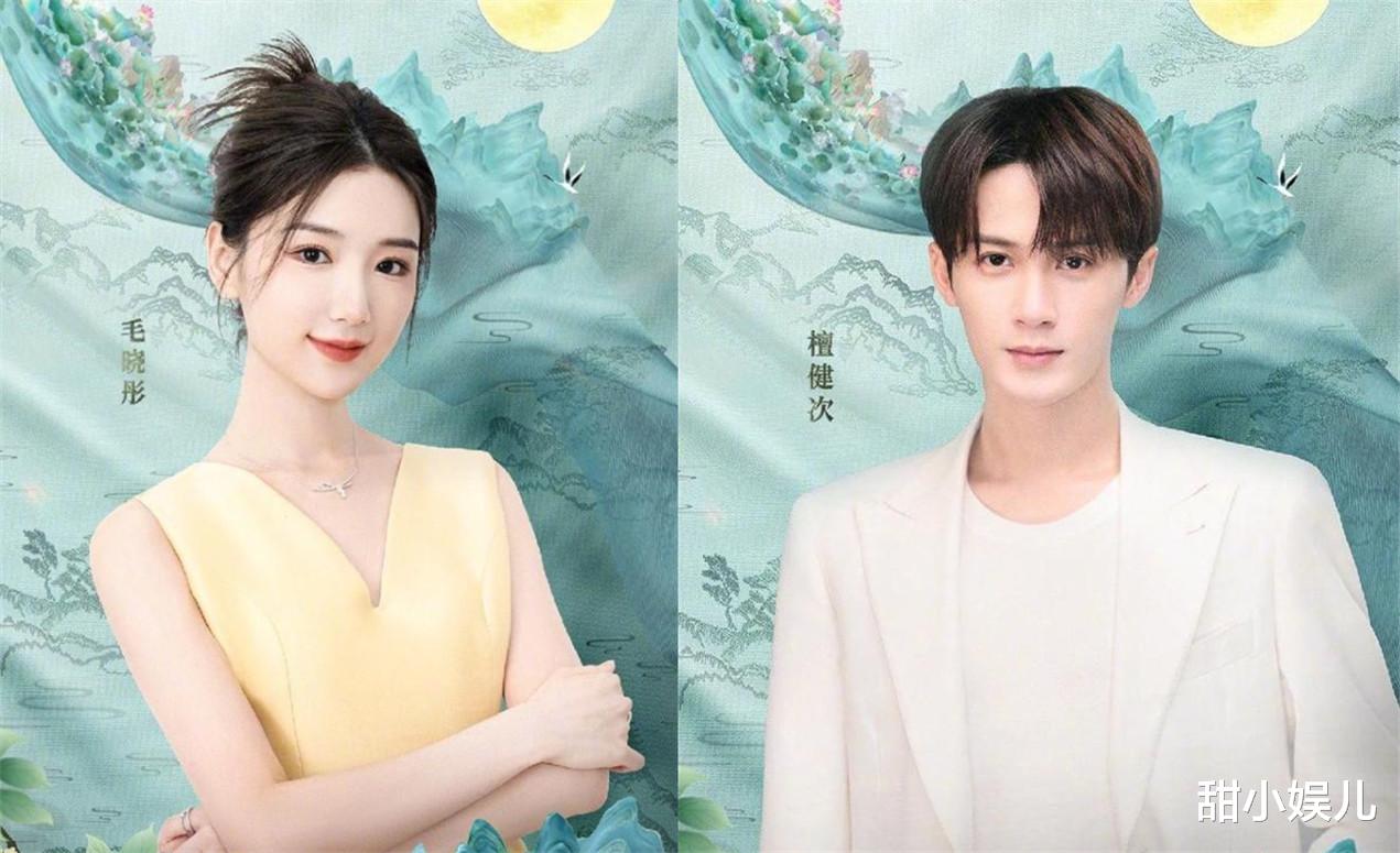 央视|“央视秋晚”阵容豪华，9位披哥浪姐加盟，青春派和实力派也来了