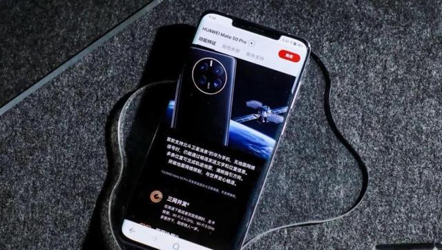 苹果iPhone14ProMax对比华为Mate50Pro，谁更强？更值得入手？