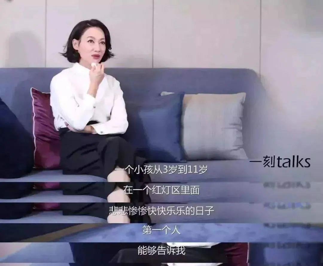 陈法蓉|至今未嫁的9位大龄女星，年轻时个个一眼万年，一见误终身