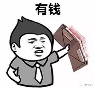 网易今年第一款端游不做人了?游戏免费就罢了,还能赚钱?