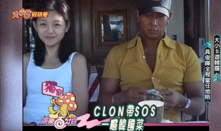 具俊晔|具俊晔晒最新照片,密密麻麻手写笔记曝光,满满都是对大S的爱