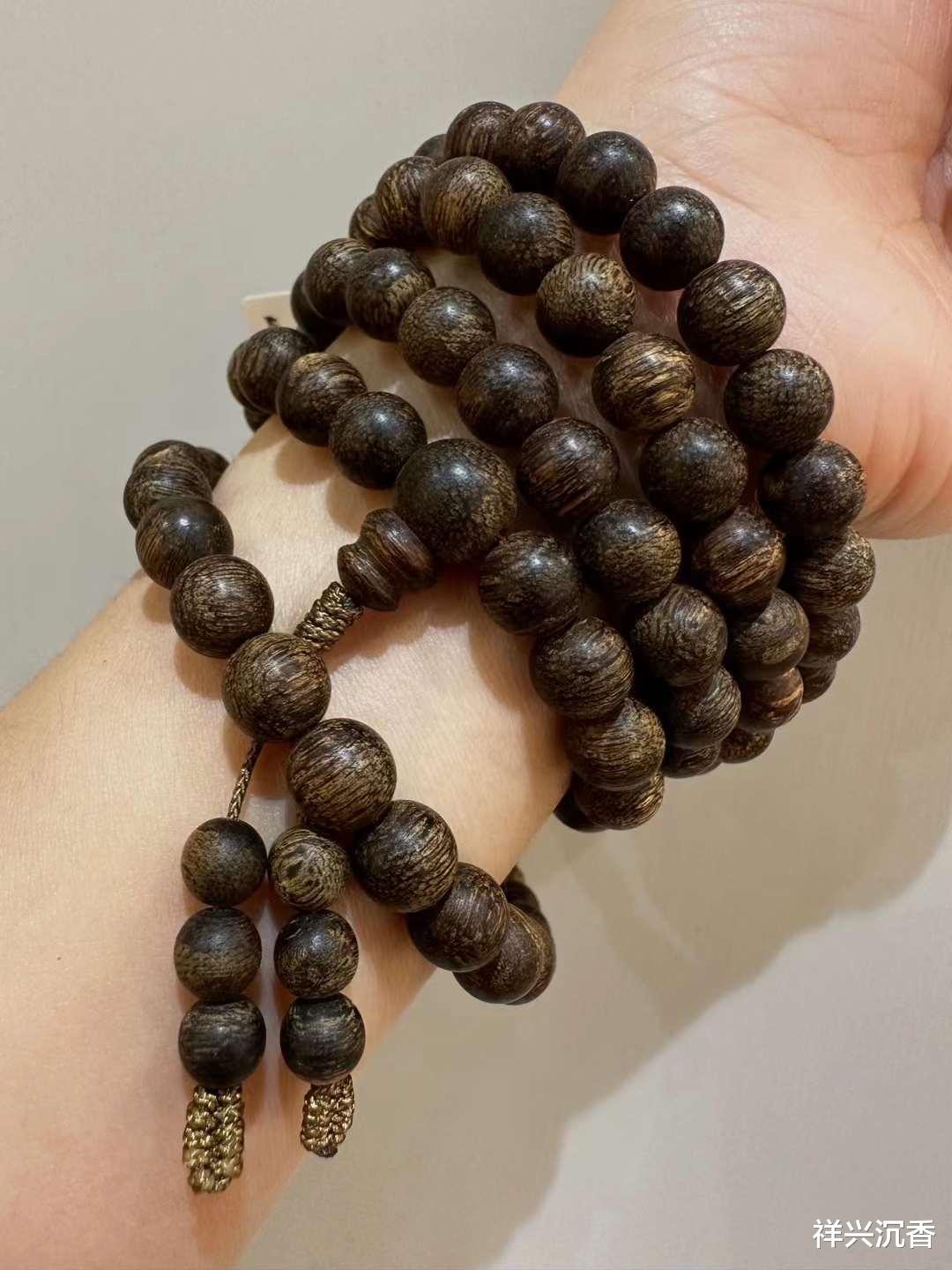 |沉香中“沉”为何意？“香”为何意？