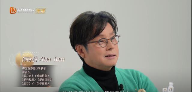 声生不息|《声生不息》开播：除了“港乐”经典，还有什么看点？