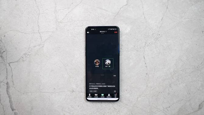 |手机生产力到底是不是伪命题？绿厂新系统帮我找到了答案