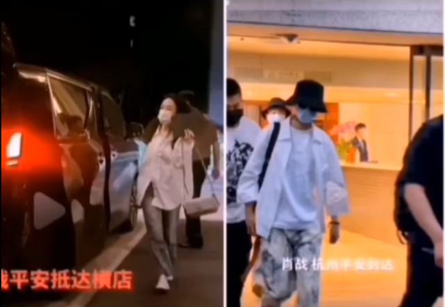 肖战|肖战方否认恋情,却与经纪人多次穿情侣装,粉丝脱粉曝光更多内幕