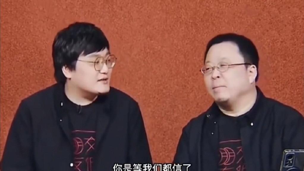 李雪琴|互联网嘴替罗永浩，明指杨建国、李雪琴炒cp，暗嘲部分明星无艺德