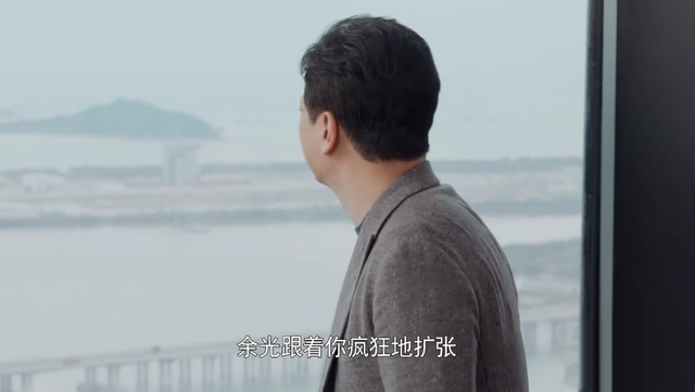 付心童|打开生活的正确方式：边亮帮付心童找工作，余光遭遇创业危机