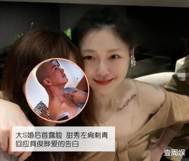 具俊晔|具俊晔纽约演出现场曝光，婚后发福太严重，网友：怎么胖了呢？