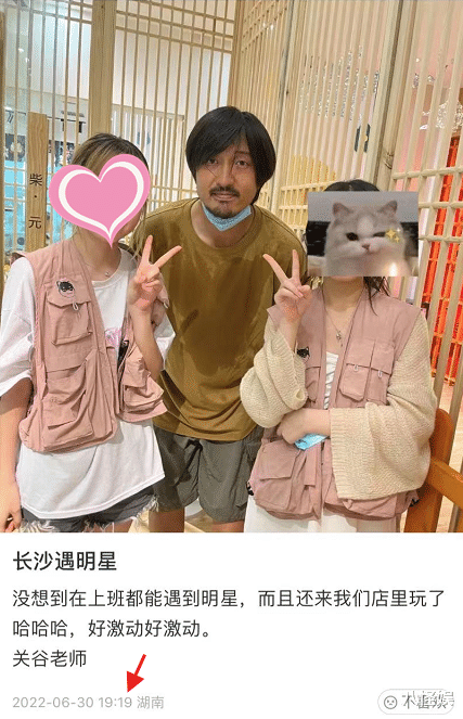 王传君|王传君官宣恋情后探班齐溪，节目中承认有孩子，一家三口超幸福