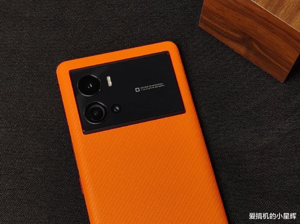 芯片|120W快充 独显芯片Pro,从4999跌至3599元,跑分高达107万!