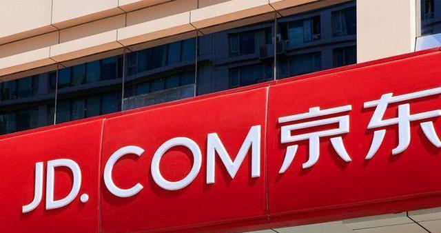 乌镇峰会|再次成我国“首富”？身价超4000亿，他才是美团、京东背后的大老板