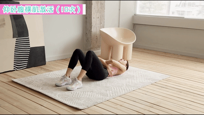 护肤 石原里美产后15天复出，产后瘦身如何做？2步赶走大肚子妈妈臀