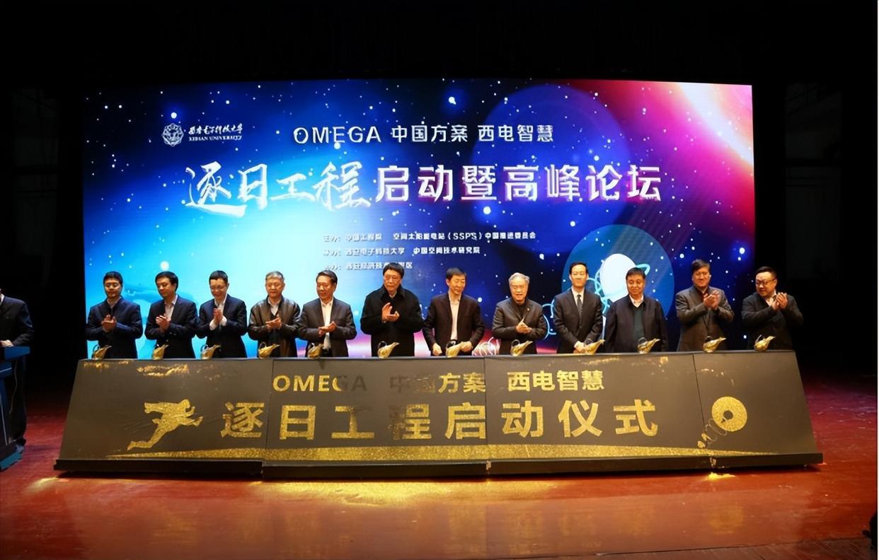 太空“三峡”即将到来？发电效率是地面的10倍，可供全美使用半年