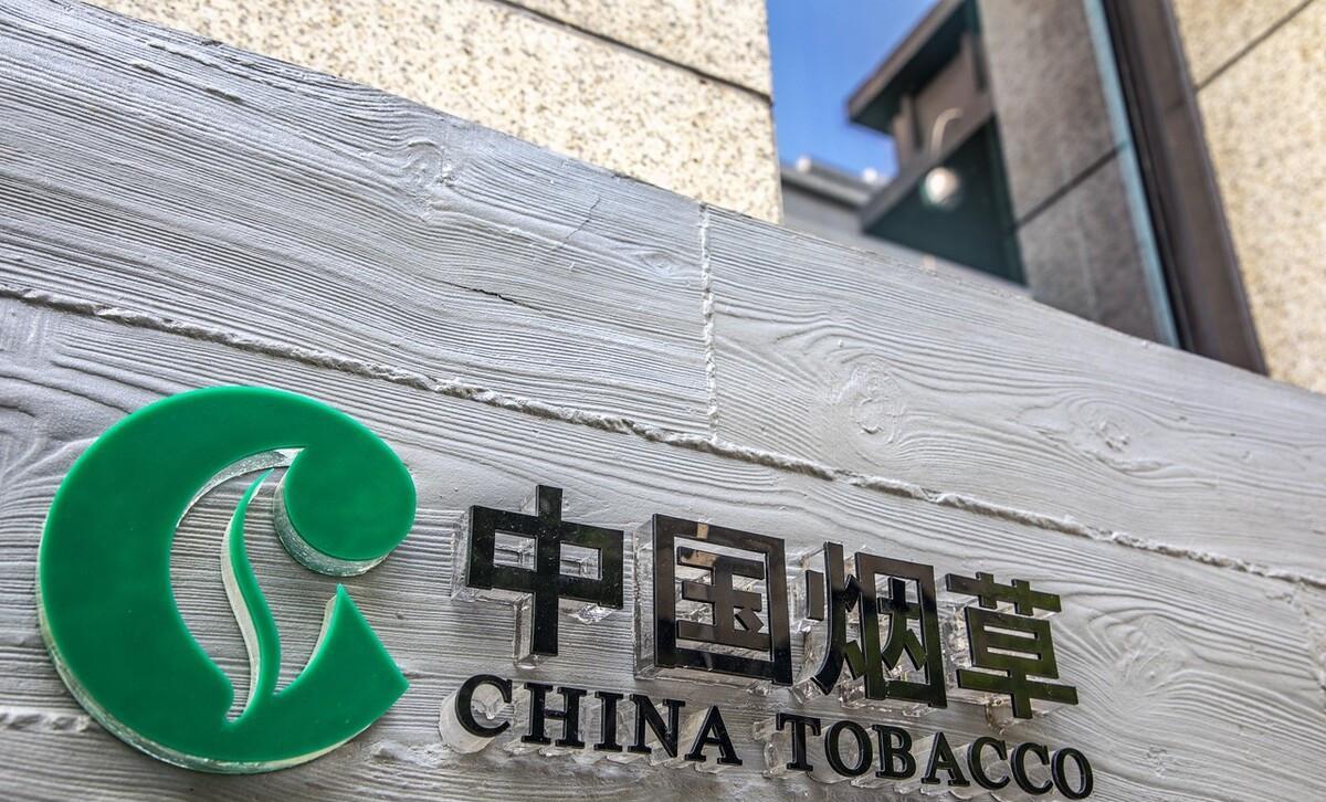 中储粮|专科生注意！中储粮、能源、烟草正在招人，有报考岗位！