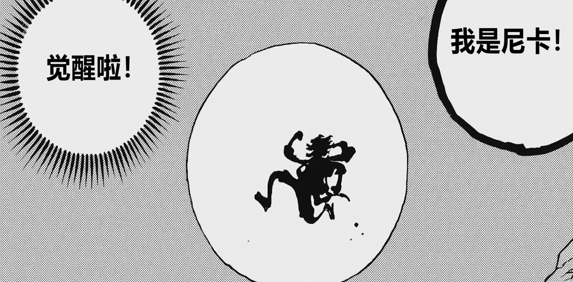 国籍|动漫也是有国籍的，文化输出各种势如破竹，国漫什么时候才能崛起