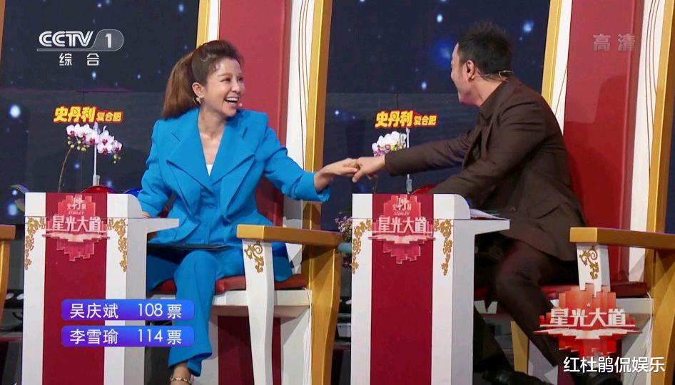 星光大道|《星光大道》观众评委与推星人意见相左，投票暴露的问题由来已久