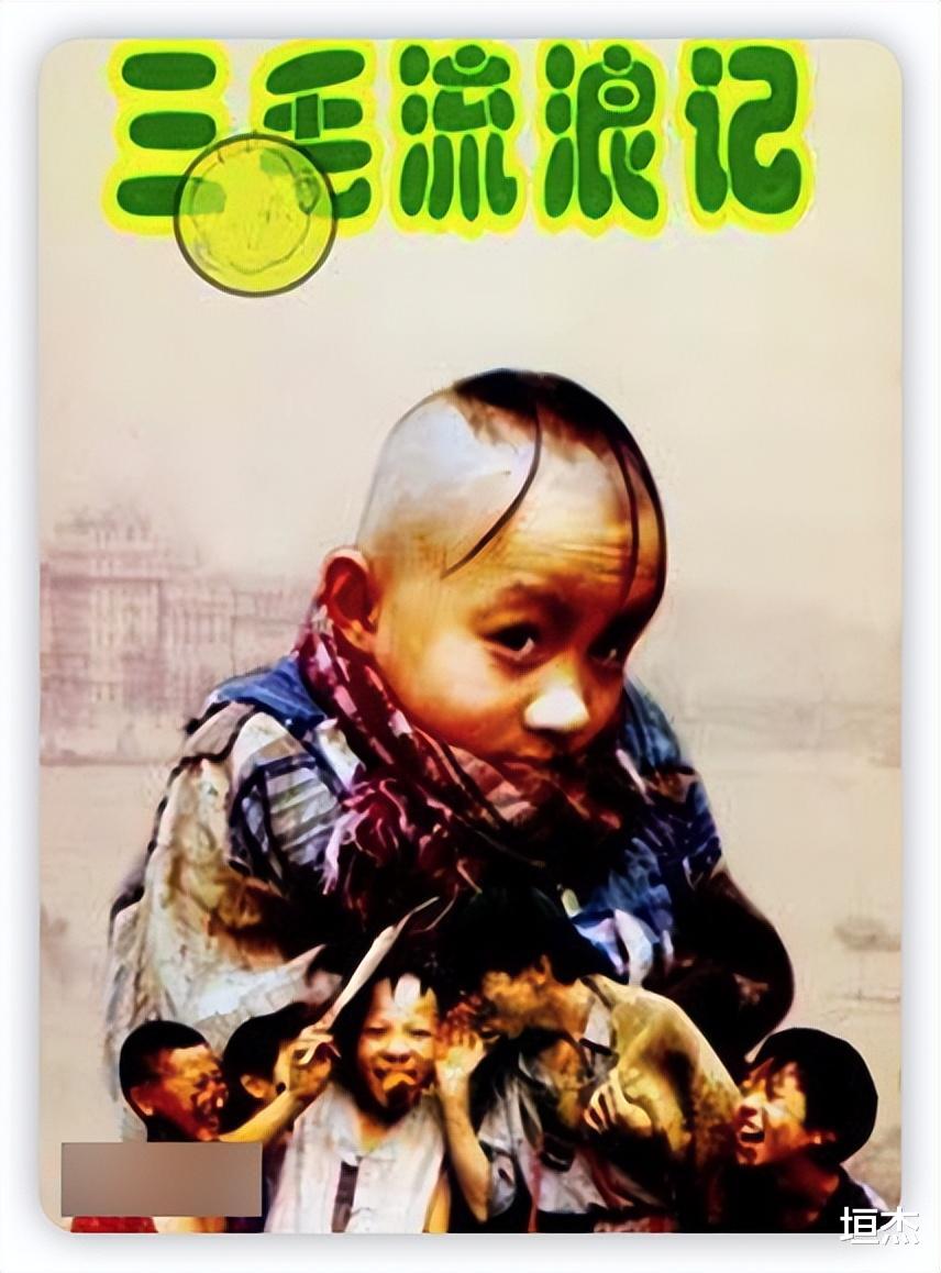 唐朝诡事录|三毛扮演者直播卖生煎,下厨手法熟练显专业,却被嘲讽混得太堕落