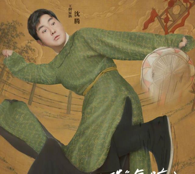 春晚|《王牌对王牌》第7季定档!白敬亭沈腾两大男神梦幻联动!