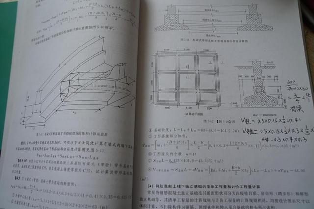 职业教育|新闻周刊丨条条大路通罗马，换道闯关亦青“春”！从普高转入职校，俩女生逐梦春季高考