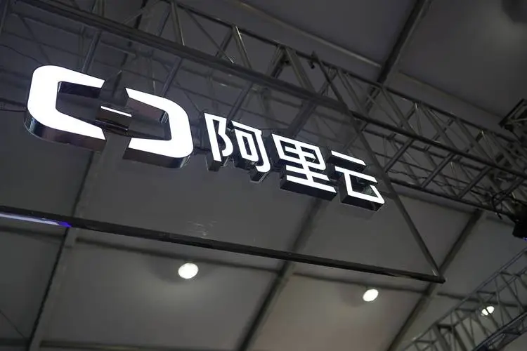 物联网|阿里腾讯“云战”一触即发,谁能突出重围拿下市场,我们拭目以待