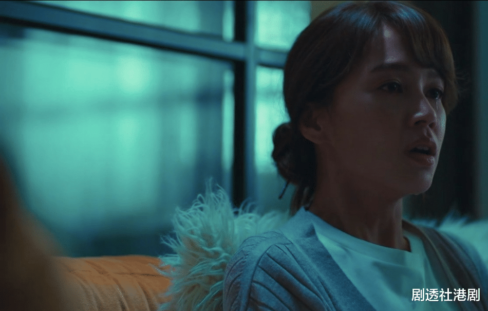 迪丽热巴|TVB性感小花首演贤妻良母,4场哭戏感染力十足,获赞演技大有进步