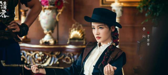 李沁|请君即将开播,任嘉伦、李沁神行千年为爱而来,一见钟情相守无悔