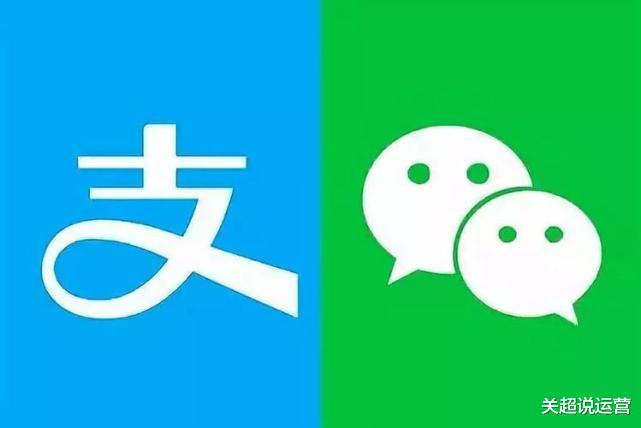 |互联网经济模式，有可能要，重新‘洗牌’