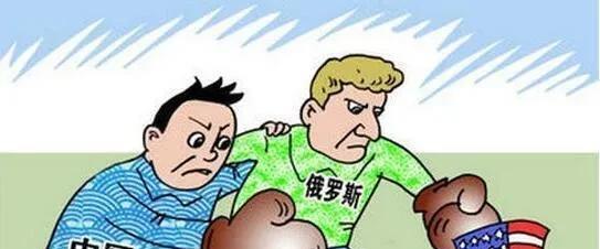 俄土达成放弃美元协议,日本专家也认为美元霸权终结格局已经开始