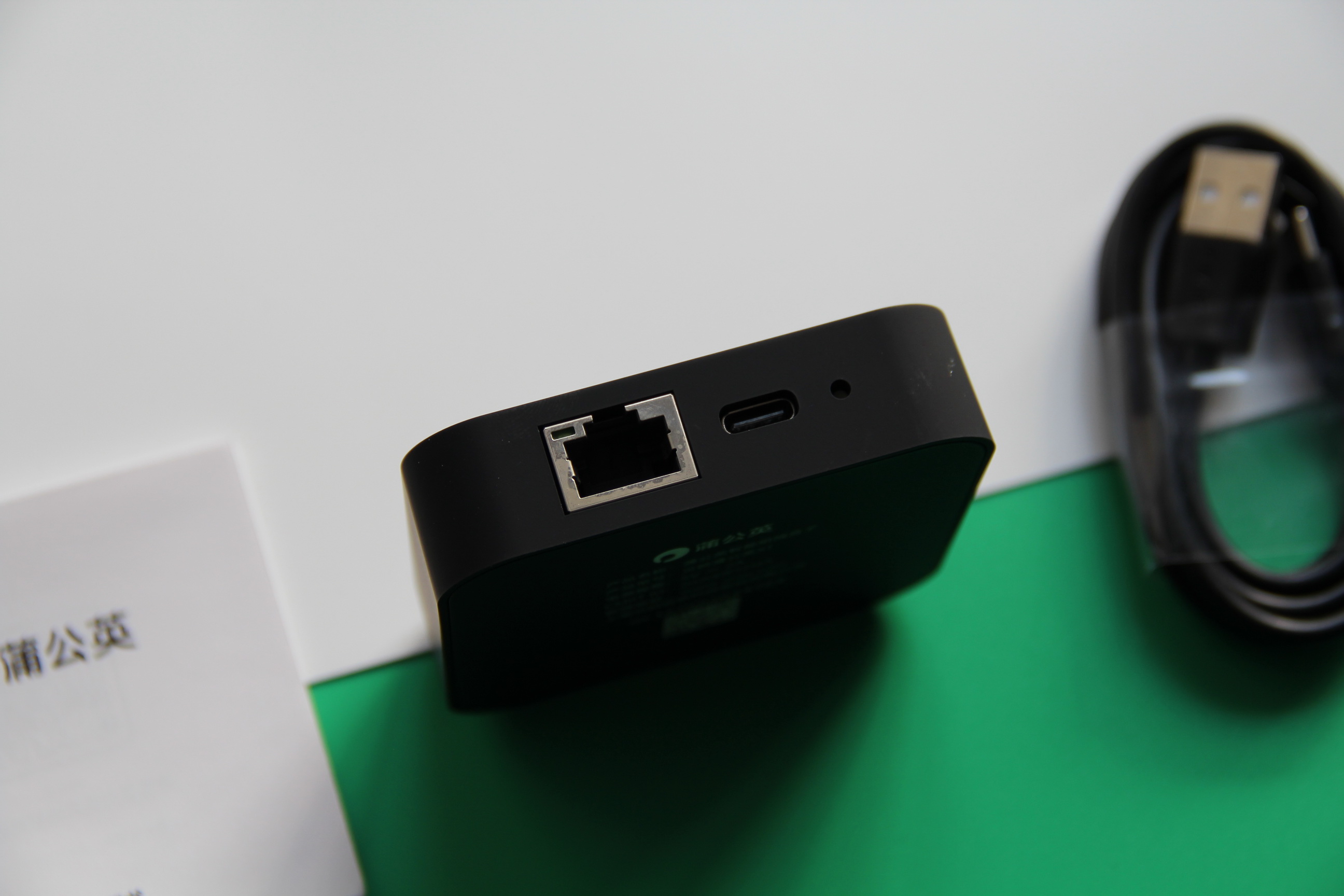 路由器|精彩旁路由,智能云服务,蒲公英X1路由器拆解小测