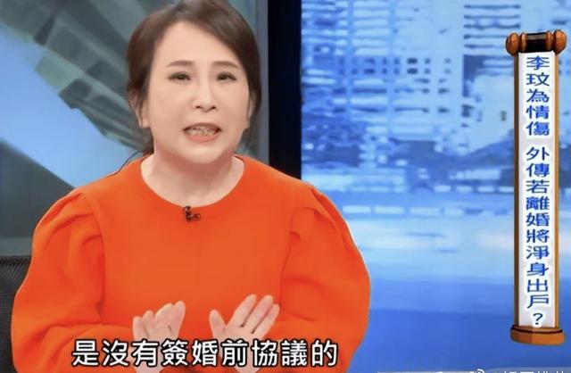 李玟|曝李玟离婚或将净身出户！富商老公出轨没婚前协议，被继女骂小三