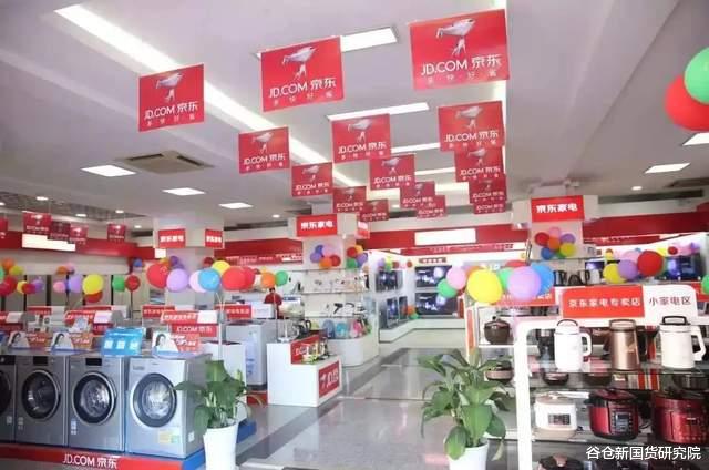 |行业越来越卷,钱越来越难赚!家电行业如何破局?