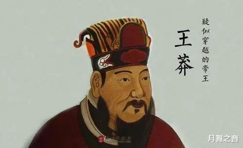 外星人到底存不存在? 盘古、女蜗、黄帝是否为外星人?