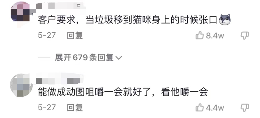 高通骁龙|大一女生废话编程爆火!两星期涨粉40w+,看看是怎么回事吧!