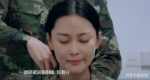 何捷|张馨予何捷因张大大上热搜，对方拿军纪开玩笑，张馨予发声维护老公