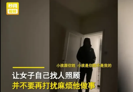 安徽合肥一怀孕三个月的女子因半夜起来要求丈夫给她倒杯水喝