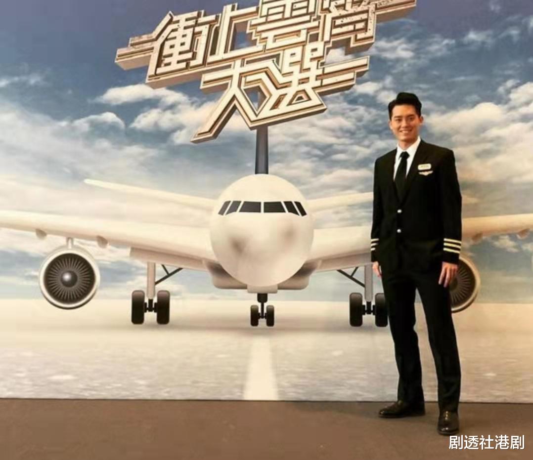 TVB|转职做保险经纪!TVB男星疫情下退股饮食业生意,曝现时收入较乐观