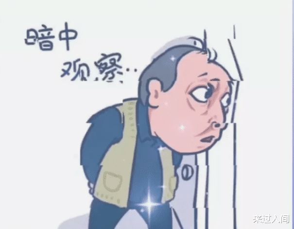 楼市|楼市陷入尴尬境地:刚需买不起了,开发商卖不出,炒房客卖不了?