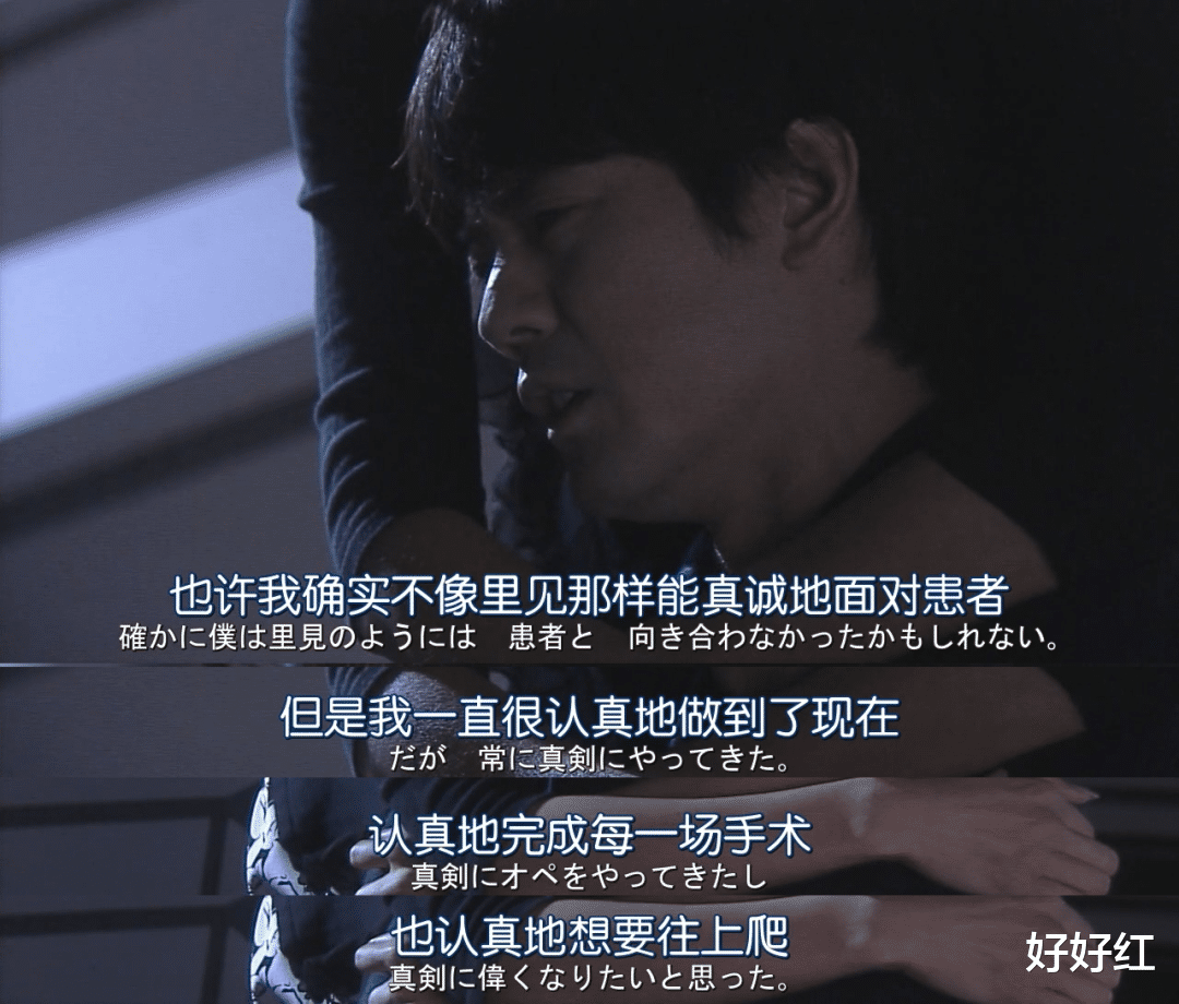 求职|脸再美，业务也不行