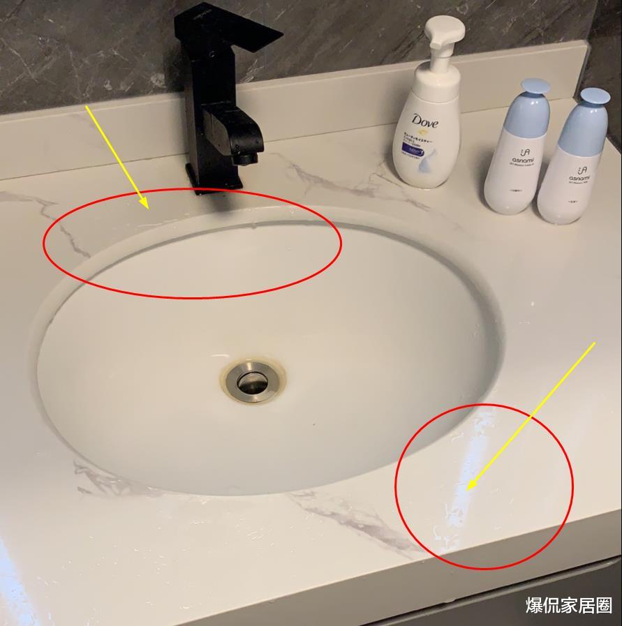 若再买房,浴室柜一定坚持“7不选”,不是误导,而是经验和教训