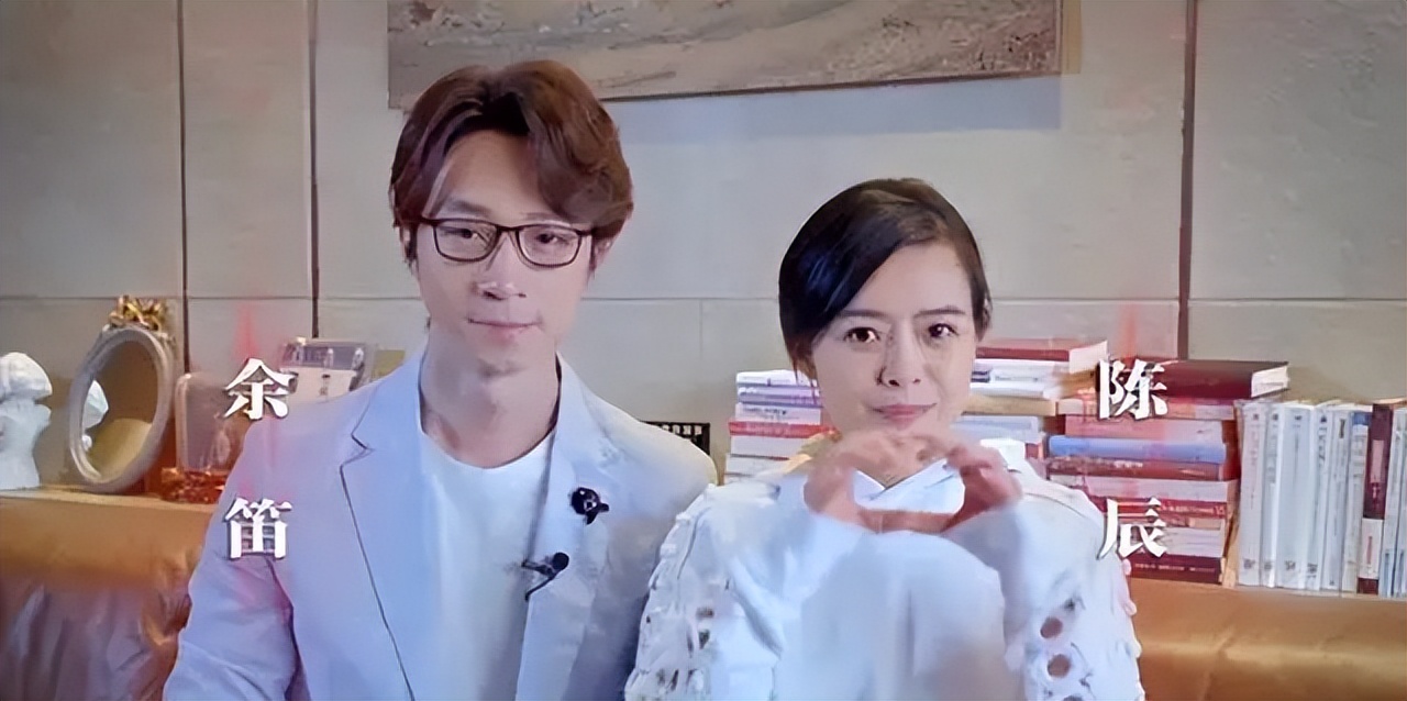 陈辰|主持人陈辰:与程雷和平分手,嫁歌手余笛生一子,婚后美满幸福