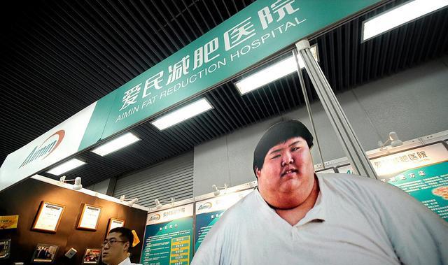 过年要不要继续减肥？
