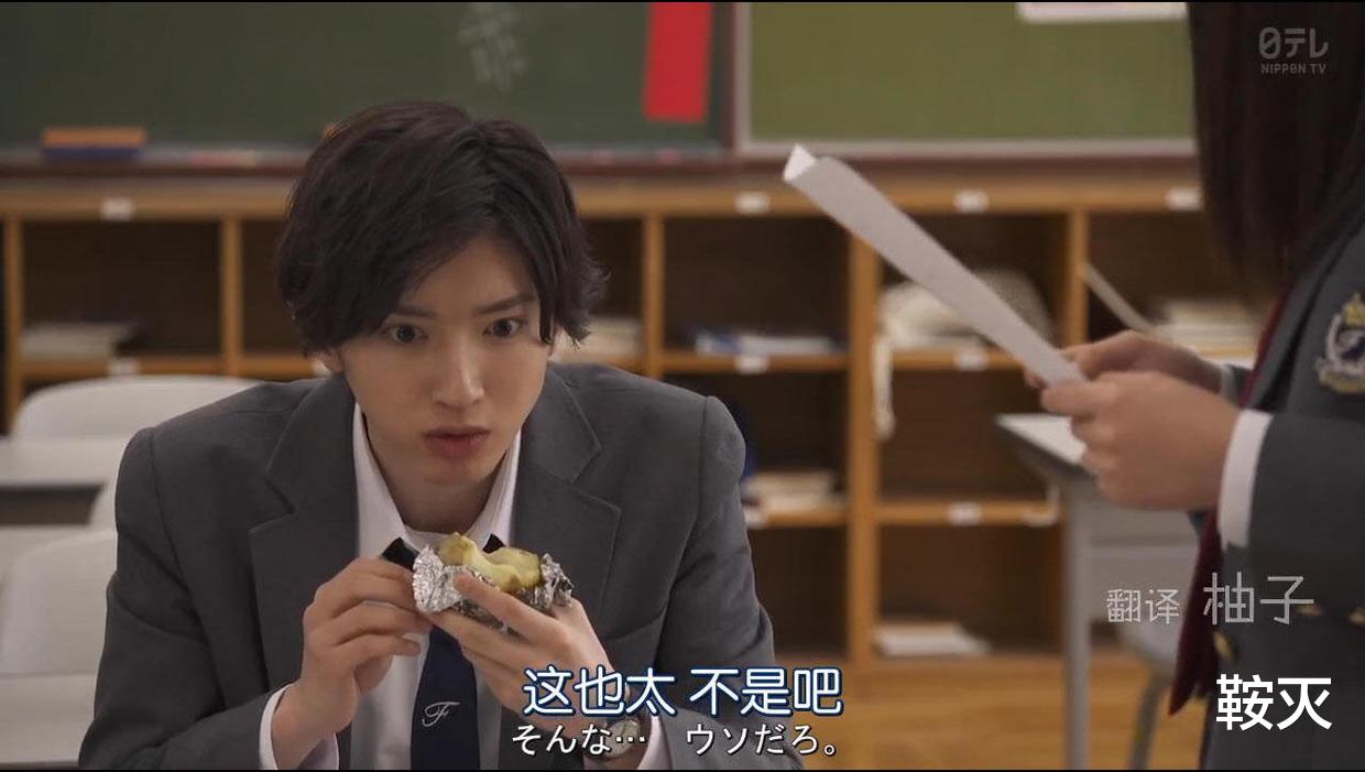 日剧|悬疑推理剧，日剧就是比国内强一百倍，我不同意