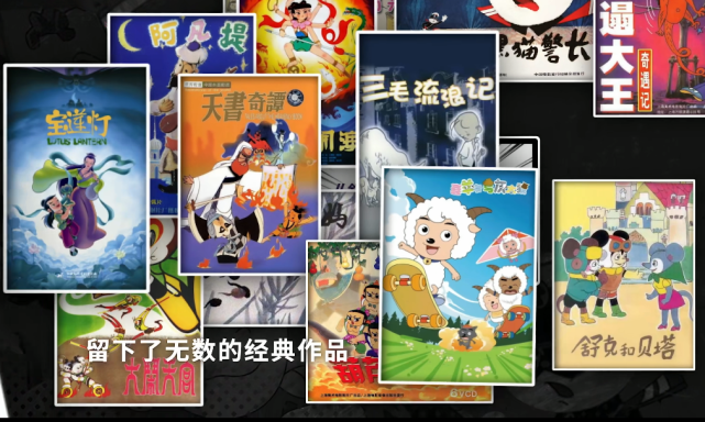 华晨宇|3年前六小龄童赞为音乐界美猴王，华晨宇《王牌对王牌》再扮悟空