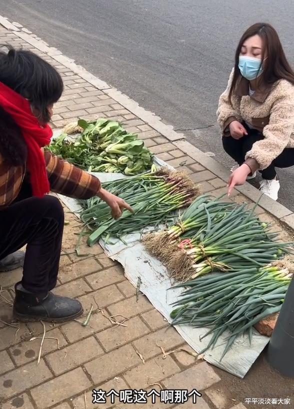 陈亚男|因心疼路边卖菜阿姨，陈亚男买下所有蔬菜，网友却发现5处穿帮