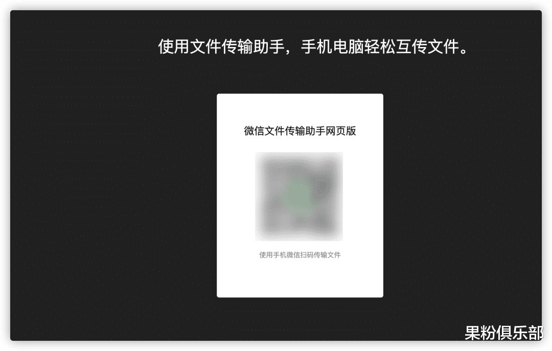 Apple Watch|iOS 15.4 新功能,无接口 iPhone 来了