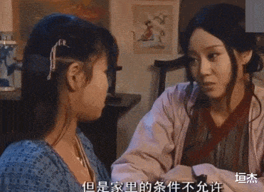 明星|养尊处优的大明星们,求求你们别再“微服私访,体察民情”了